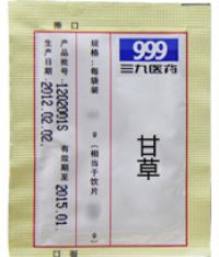 甘草 三九中藥配方顆粒