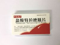 鹽酸特拉唑嗪片