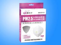 PM2.5防霾口罩家庭套裝