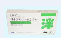 泮托拉唑鈉腸溶片
