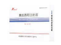 奧拉西坦注射液