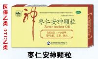 棗仁安神顆粒
