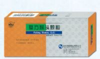 復(fù)方猴頭顆粒