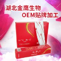 西司婦科凝膠|婦科凝膠加工|婦科凝膠貼牌|婦科凝膠