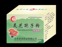 灵芝孢子粉