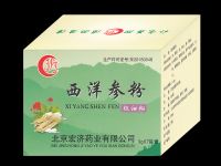 西洋参粉