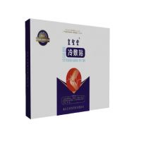 濟(jì)南皇圣堂醫(yī)用冷敷貼-6貼裝，醫(yī)用冷敷貼招商，醫(yī)用冷敷貼OEM貼牌