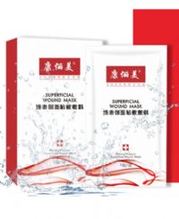 淺表創(chuàng)面貼敷敷料 醫(yī)用面膜 醫(yī)用敷料