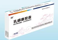 乳癖康膠囊