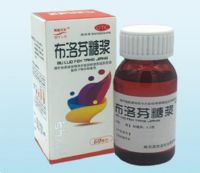 布洛芬糖漿