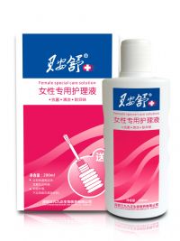 貝安舒女性專用護(hù)理液（200ml套裝）