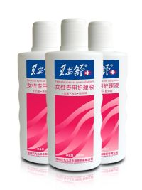 貝安舒女性專用護(hù)理液 （200ml）