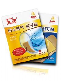 九邦防水透氣創(chuàng)可貼（5片）