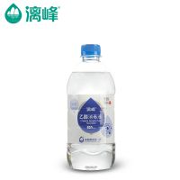 漓峰牌95%醫(yī)用酒精