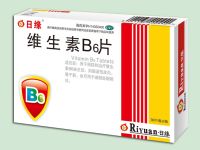 維生素B6片