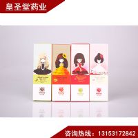 玫瑰護(hù)手霜系列套裝廠家，護(hù)手霜OEM貼牌代加工