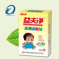 益夫凈醫(yī)用退熱貼