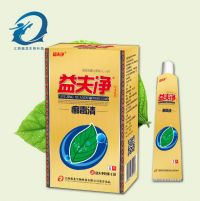 益夫凈癬毒清
