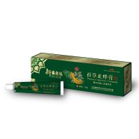 新華康林百草止癢膏廠家批發(fā)皮炎濕疹皮癬軟膏OEM貼牌