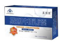 牛初乳胶囊