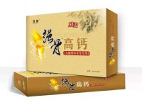 強骨高鈣
