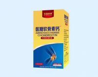 氨糖軟骨素鈣（佰潼新康牌）