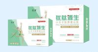 猶肽源生{小分子膠原蛋白肽}