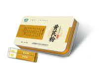 黃芪粉