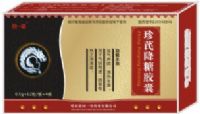 珍芪降糖膠囊
