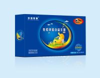 免疫球蛋白益生菌凍干粉