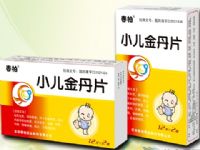 小兒金丹片