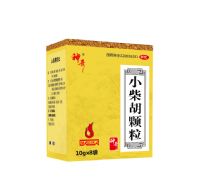 神奇R 小柴胡颗粒