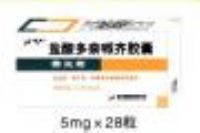 鹽酸多奈哌齊膠囊