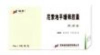 尼索地平緩釋膠囊
