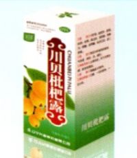 川貝枇杷露