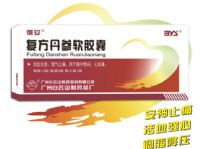 復(fù)方丹參軟膠囊