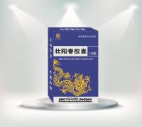 壯陽春膠囊