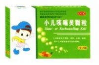 小兒咳喘靈顆粒