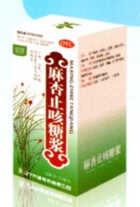 麻杏止咳糖漿