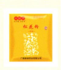 松花粉