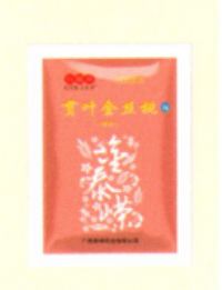 貫葉金絲桃