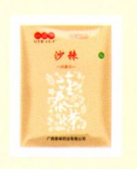 沙棘