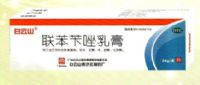 聯苯芐唑乳膏