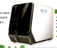 小型全自動化學發(fā)光POCT免疫分析系統(tǒng)