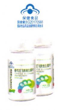 善有加B族維生素片
