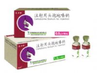 注射用頭孢地嗪鈉