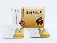 龍血竭飲片