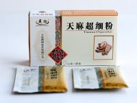 天麻超細粉