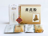 黃芪粉