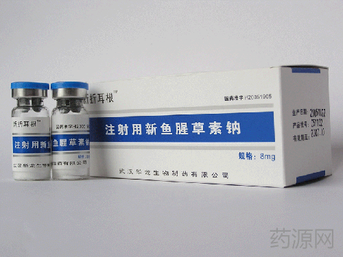 胸腺五肽注射液